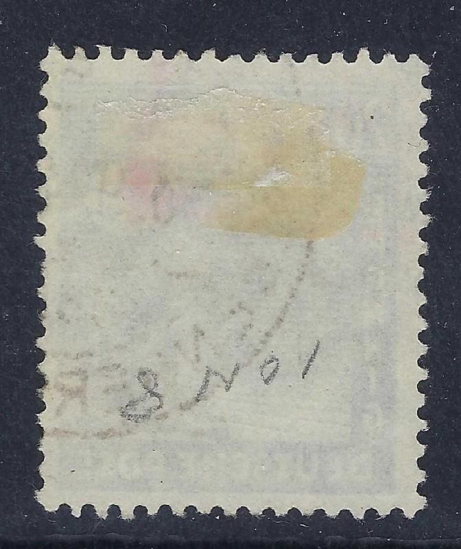 1948 Germany DDR Scott # 10N8 Error Variation On Overprint (V80)