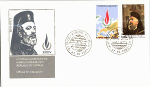 Cyprus, Worldwide First Day Cover