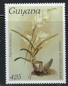 Guyana 1314 MNH 1986 issue (fe1908)