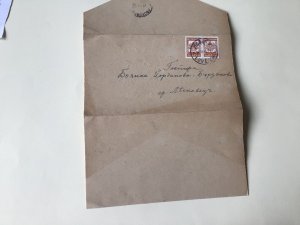 Bulgaria Vintage 1944 stamps Letter 56184