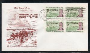 Canada #397 Red River FDC Hilton Cachet Winnipeg addr C457