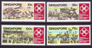 Singapore Sc#465-468 People's Association 25th Anniversary (1985) MNH