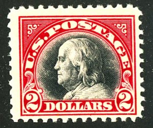 U.S. #547 MINT OG LH