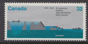 CANADA  Sc# 1015  ST. LAWRENCE SEAWAY  1984  MNH