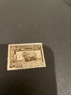 Peru sc C24 u