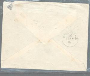 BRITISH EAST AFRICA (PP2604B)  1915 OAS FREE POST COVER MOMBASA CENSOR BOMBAY TO