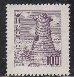 Korea #278 MNH