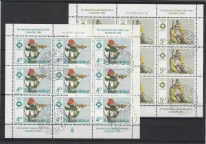 Yugoslavia Used Stamps Sheets Olympic Winter Sports Ref 24243