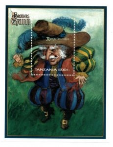 Tanzania 1998 - Brother's Grimm - Rumpelstilskin - Souvenir Sheet - MNH