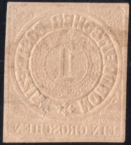 rare 1868 used North Germany embossed 1 gr SC4a