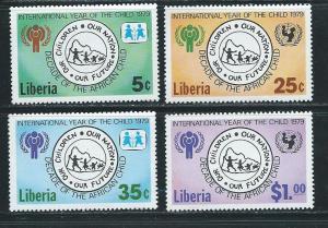 Liberia 832-5 1979 IYC Child Year set MNH