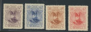 Iran #357-60 Unused Multiple