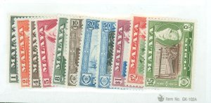 Perlis #29-39 Unused Single (Complete Set)