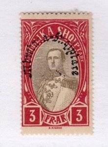 Albania stamp #236, MH