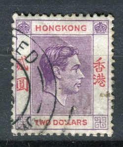 HONG KONG; 1940s early GVI portrait issue fine used $2 value