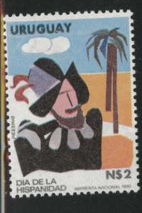 Uruguay Scott 1095 MH* 1981 Spanish Heritage stamp