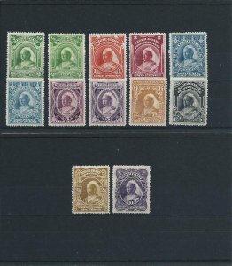 NIGER COAST PROTECTORATE 1897-98 SET WITH ½d/2½d & 5d SHADES MM SG 66/74