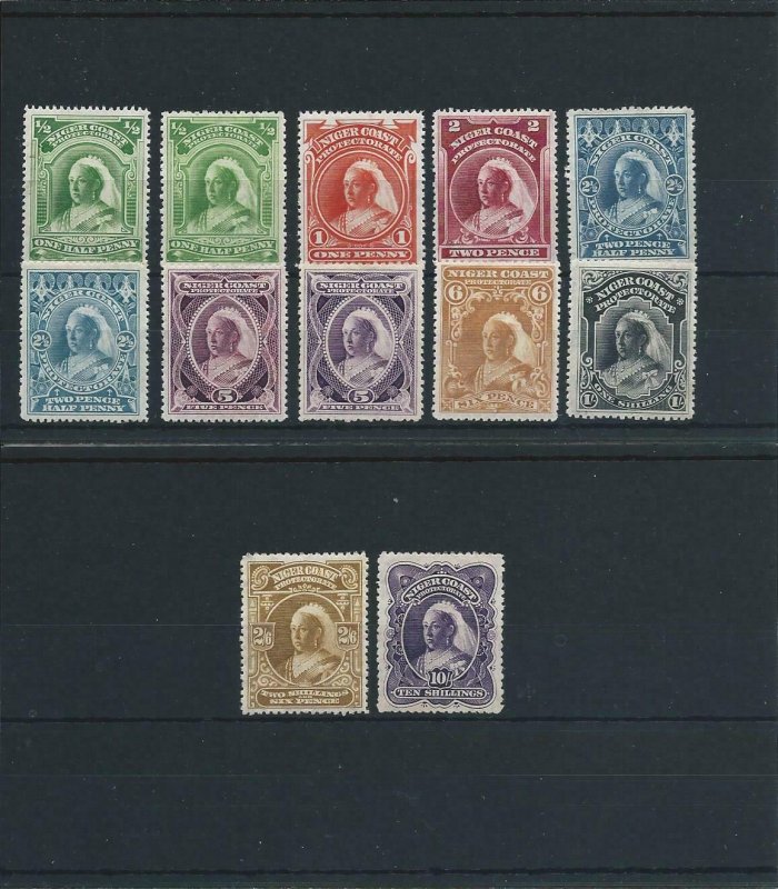 NIGER COAST PROTECTORATE 1897-98 SET WITH ½d/2½d & 5d SHADES MM SG 66/74