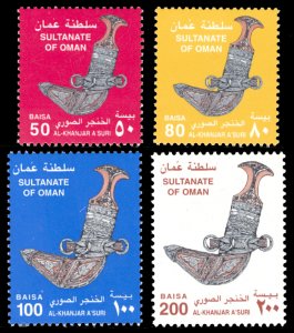 Oman 2001 Scott #427-430 Mint Never Hinged