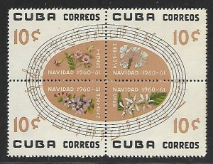 Cuba # 662a - Christmas Hymn - Block - MNH.....{R2}