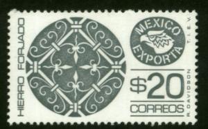 MEXICO Exporta 1128Var $20P Wrought Iron, Gray. Paper 7 MNH