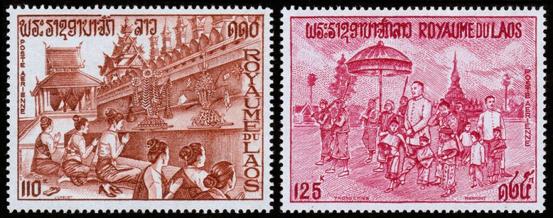 Laos Scott C94-C95 (1972) Mint NH VF W