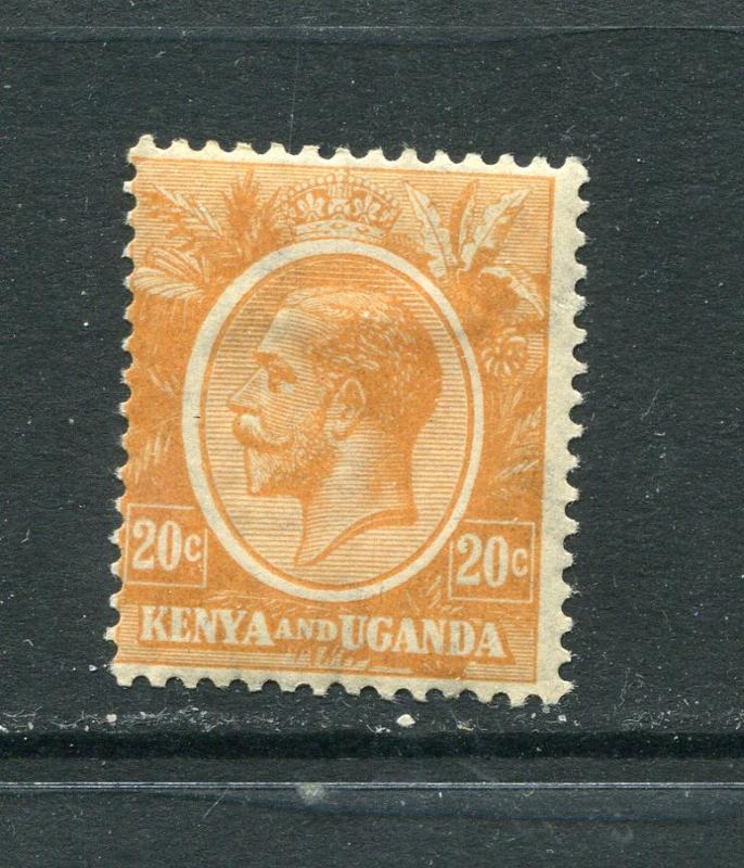 Kenya and Uganda 1922-7 Sc 25 MH King George V 6768