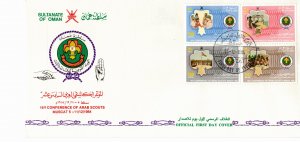 Oman (Muscat) 1984 Sc 259-62 FDC