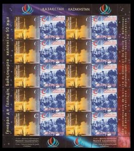 2016 Kazakhstan 946-947ZB 50th Anni. of General de Gaulle’s visit to Baikonur