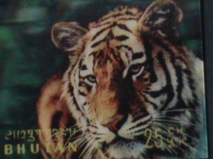 ​BHUTAN-WORLD WILD ANIMAL-MH -VF-HARD TO FIND-LAST ONE WE SHIP TO WORLDWIDE