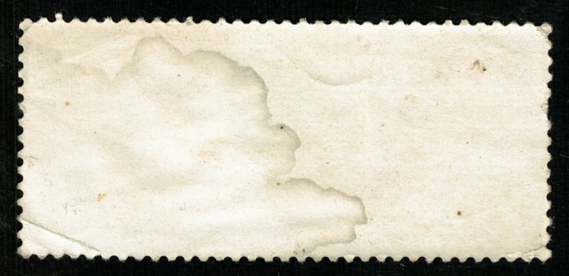 China, 1966 (Т-8228)