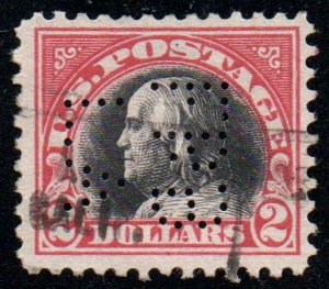 US #523 VF, town cancel, perf-in, spectacular color, RARE!