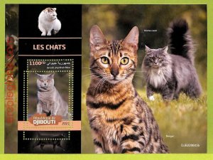 B0211 - DJIBOUTI - MISPERF ERROR Stamp Sheet - 2022 - ANIMALS, CATS-