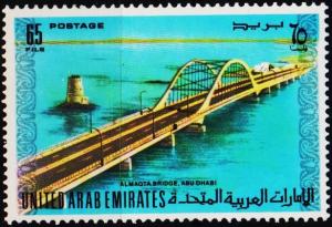 U.A.E. 1973 65f S.G.5 Unmounted Mint