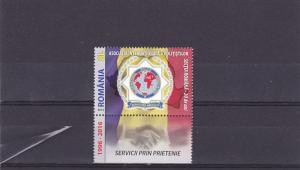 ROMANIA 2016, Stamps, Police association, label, Arthur Troop, IPA, MNH POST