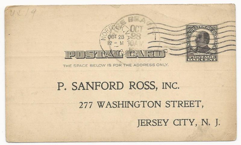 VA Postal Stationery Cover US Scott #UX19 Pine Beach DPO 4 October 28, 1908