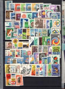 Uruguay MNH stamp collection lot 1898 to 1990 $$ regular + air mail + blocks BOB