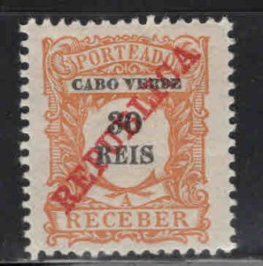 Cabo Verde Scott J14 MH*  stamp
