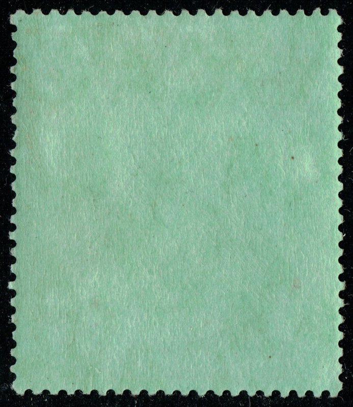 [mag833] NYASALAND 1908 SG#80 MLH  cv:£200