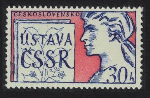 Czechoslovakia Proclamation of New Constitution 1960 MNH SG#1179