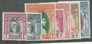 Pakistan-Bahawalpur #O17-O23 (MNH) Cat. $7.70