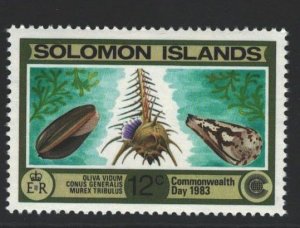 Solomon Islands Sc#493 MNH