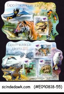 CENTRAL AFRICA 2011 PHILATELIC EXPO JAKARTA 2012 ANIMALS & BIRDS M/S MNH IMPERF