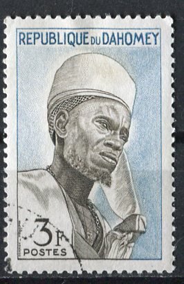 Dahomey 1963: Sc. # 161; Used CTO Single Stamp