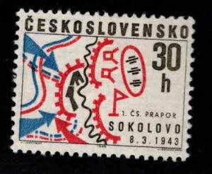 Czechoslovakia Scott 1522 MH* stamp