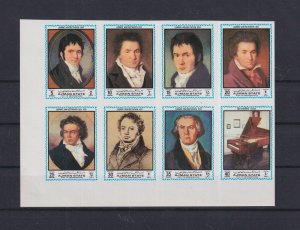 1972 Ajman - Ludwig Van Beethoven Set - Mi-1336-1343 - IMPERF. - MNH