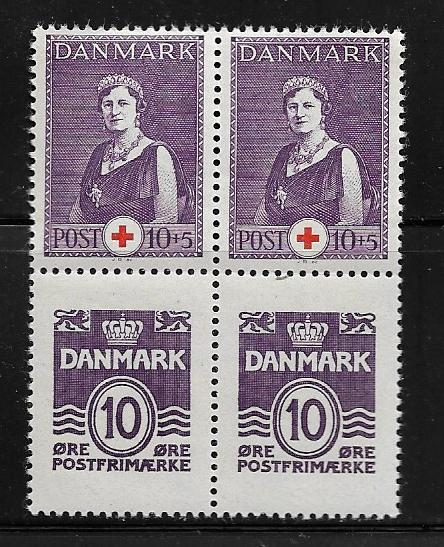 DENMARK 230b MNH QUEEN ALEXANDRINE BOOKLET PANE 1938