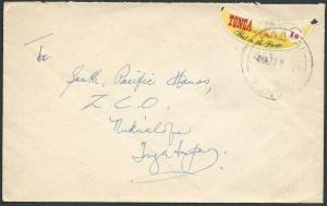 TONGA 1971 local cover ex HAAPAI - 1s Banana self adhesive.................39486