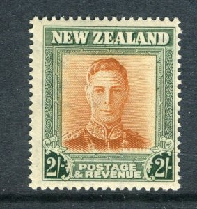 NEW ZEALAND; 1940s early GVI issue fine Mint hinged 2s. value