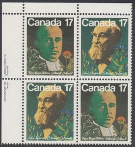 Canada - #895a Botanists Plate Block - MNH